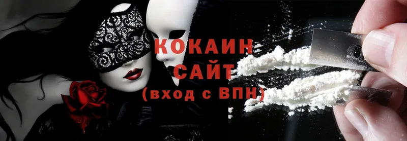 Cocaine Боливия  купить наркотики сайты  Большой Камень 